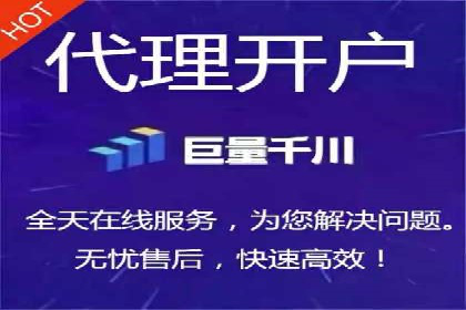 某电商平台信息流广告运营实战案例