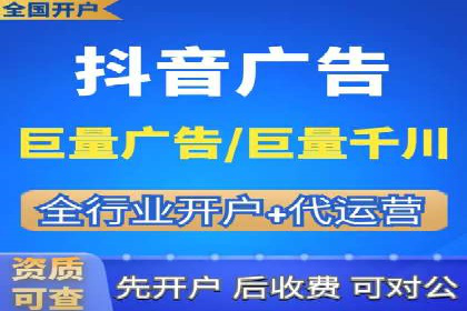 谷歌竞价实战：如何实现广告投放效果最大化